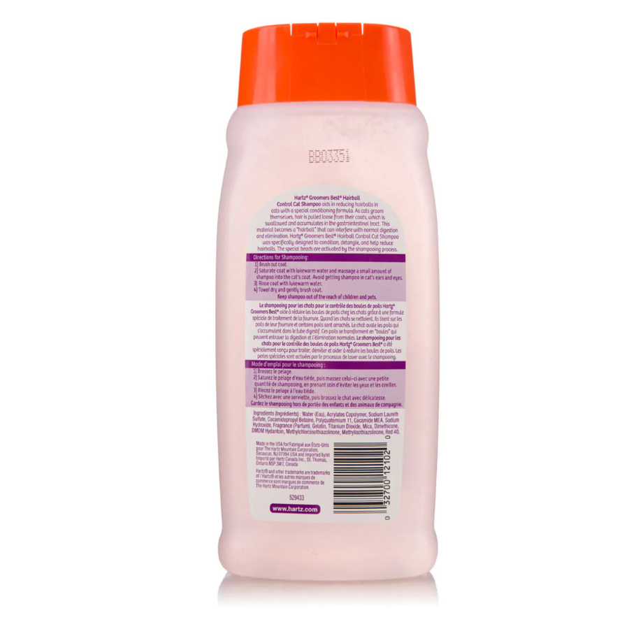 Hartz Hairball Control Cat Shampoo 444mL