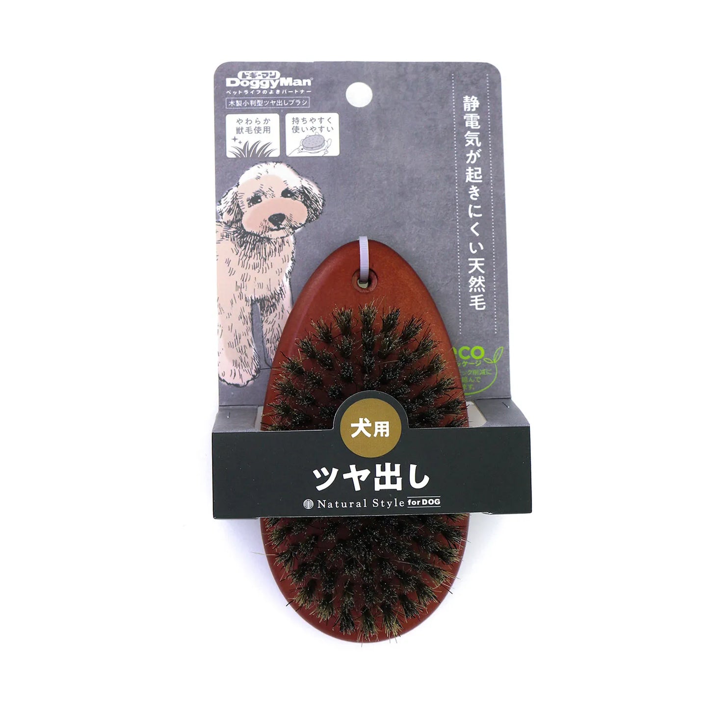 NSD PALM HELD BRISTLE BRUSH FOR DOG/CAT