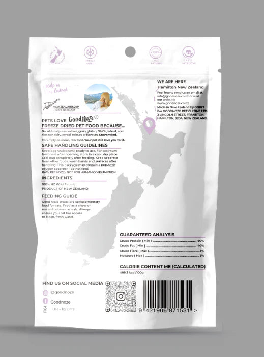 GoodNoze Freeze Dried Cat Treats - rabbit chunks 65g