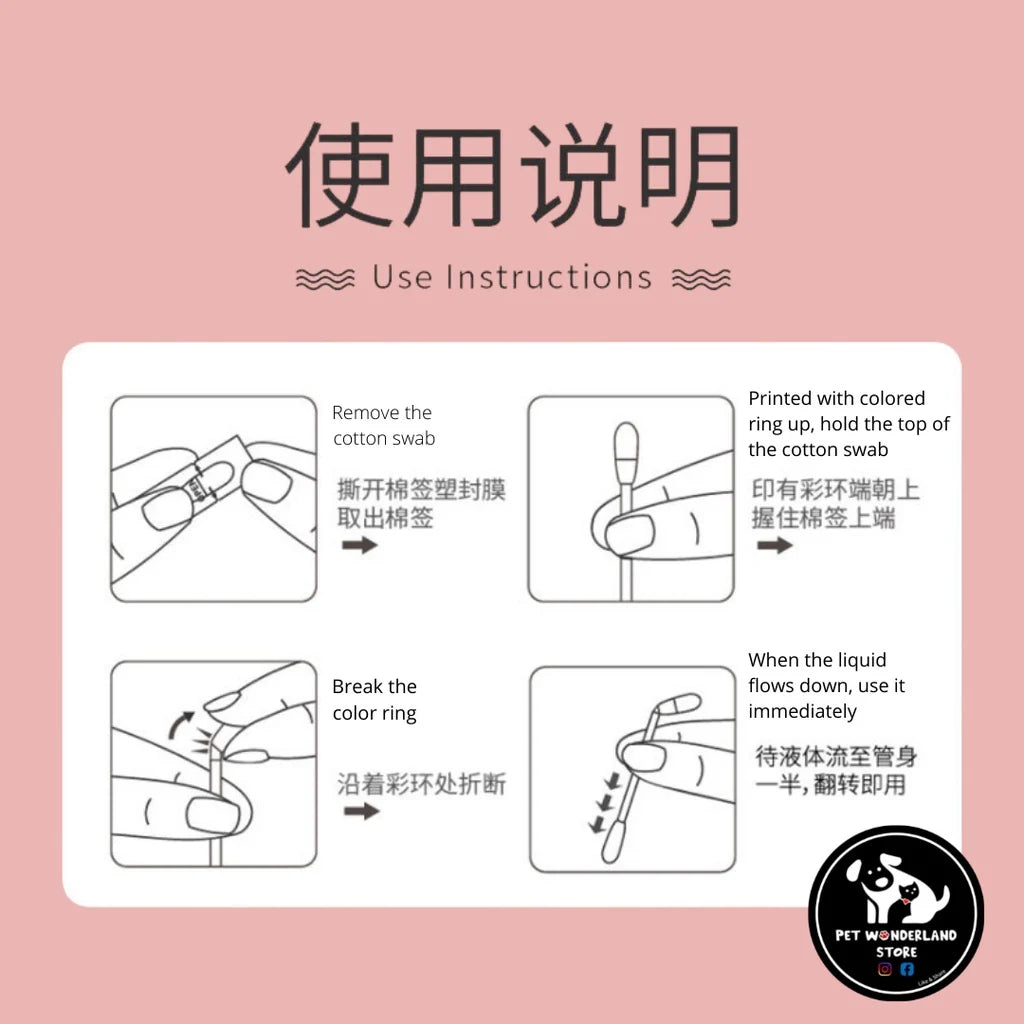 KOJIMA Ear Cleansing Essential Oil Cotton Swab (40pcs)