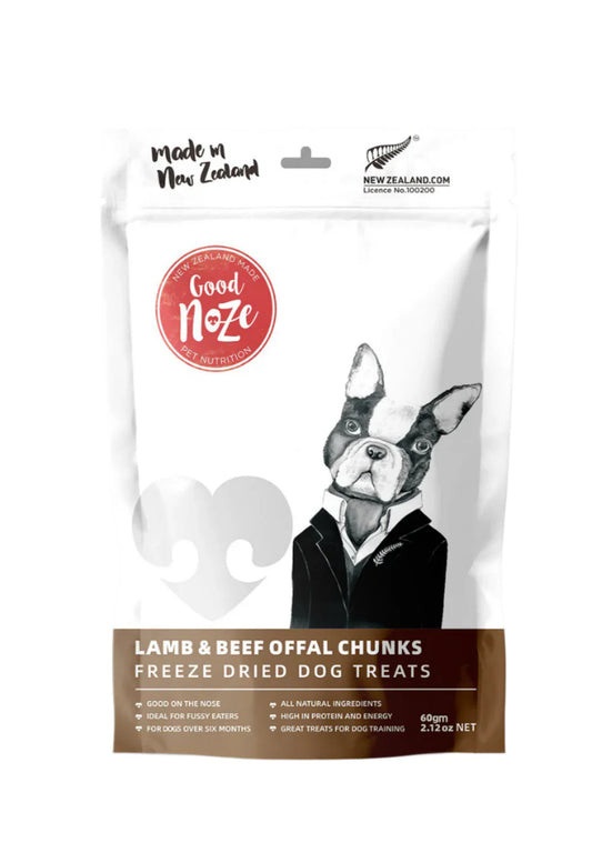 GoodNoze Freeze Dried Dog Treats - Lamb & beef offal chunks 60g