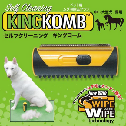 King Comb Hair Removal Brush for Medium sized Dogs and Large sized Dog DoGroom