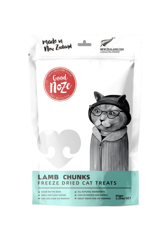 GoodNoze Freeze Dried Cat Treats - lamb chunks 65g