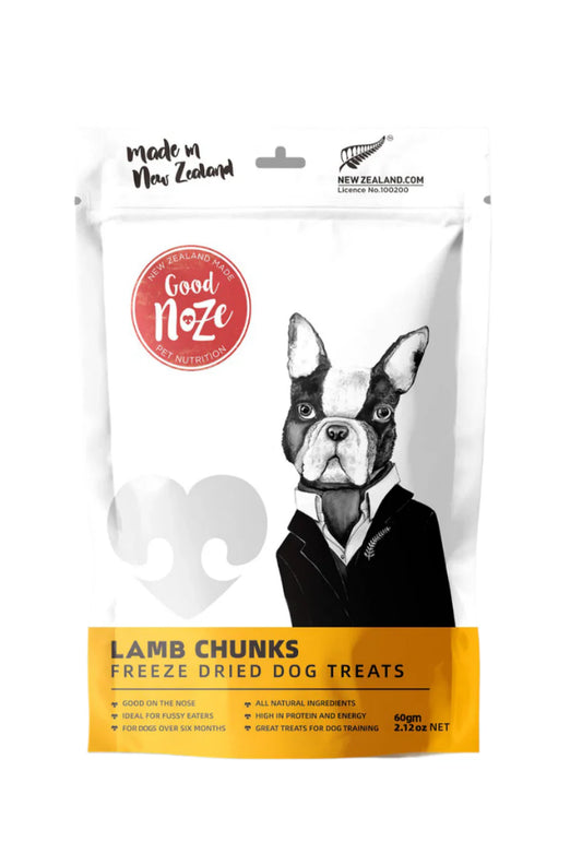 GoodNoze Freeze Dried Dog Treats - Lamb chunks 60g