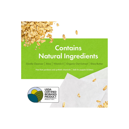 Petkin Plant Based Wipes 200pk