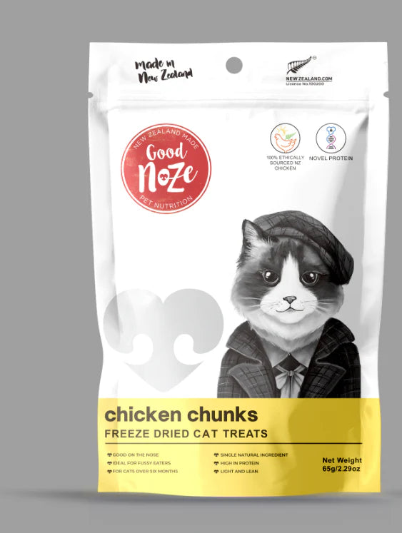 GoodNoze Freeze Dried Cat Treats - chicken chunks 65g